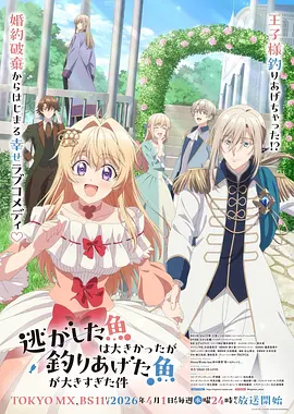 釜山行 韩国灾难电影