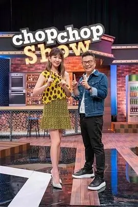 龙王归来 爽剧短剧