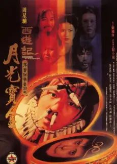 闪婚老公竟是首富 短剧推荐