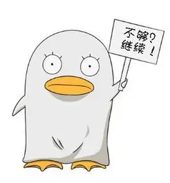 用户 海边的信 头像